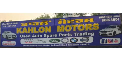 Kahlon Motors logo